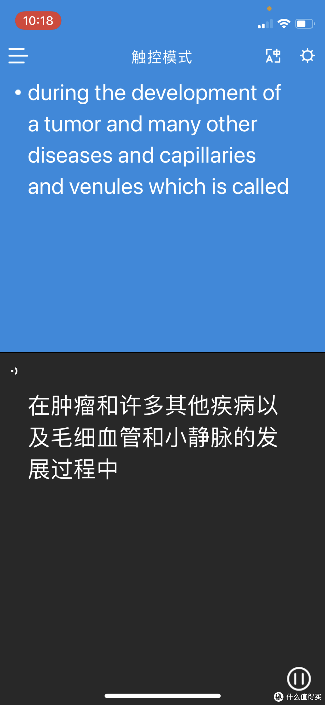 面对国外客户，英语不好怎么办？时空壶翻译耳机来救场