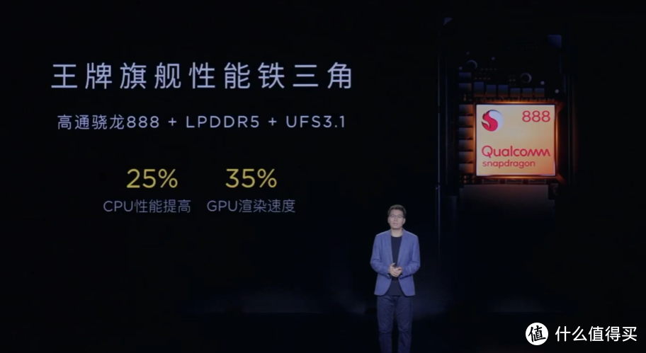 努比亚 Z30 Pro 发布，全主摄影像系统、120W超级快充、骁龙888加持、还有“皇帝版”