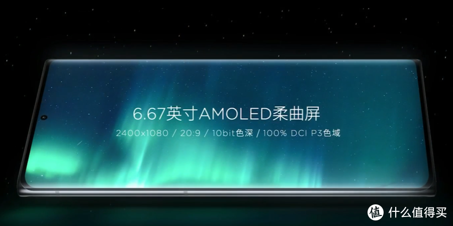 努比亚 Z30 Pro 发布，全主摄影像系统、120W超级快充、骁龙888加持、还有“皇帝版”