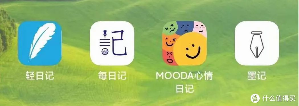 哪个更值得买？对比4款日记app