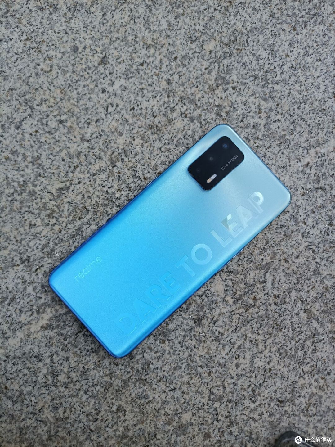 真我q3pro续航测评