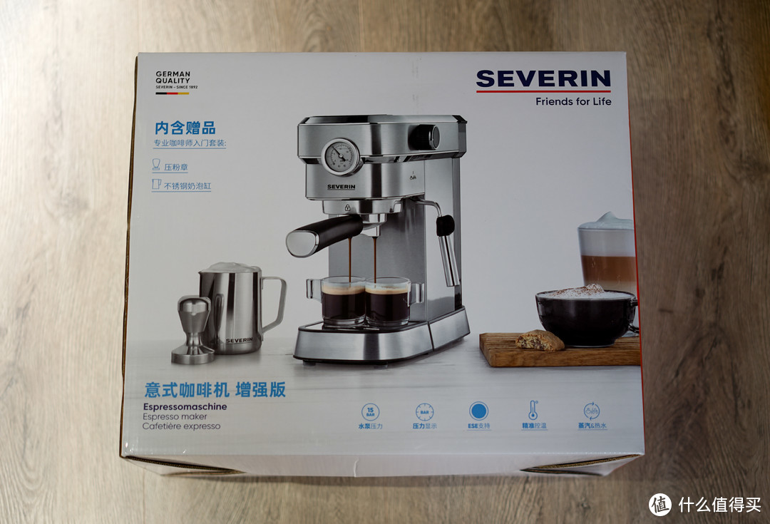 入门半自动意式咖啡机的好选择——Severin Ka5995咖啡机体验