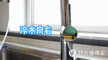 谁也拦不住我在家里洗碗——美仕杰三合一厨房水龙头