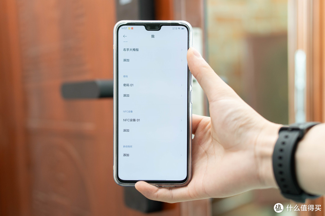 智家第一步，从门锁开始——小米智能门锁1s上手体验