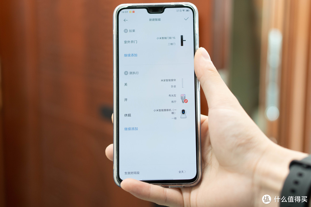 智家第一步，从门锁开始——小米智能门锁1s上手体验