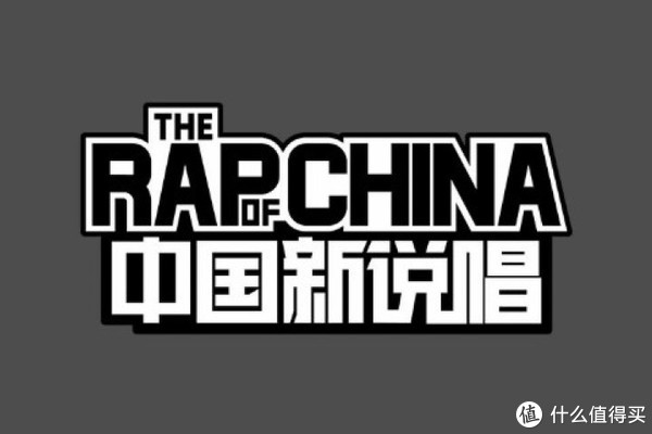 小编精选：国内20家硬核街头品牌汇总 | 618前瞻