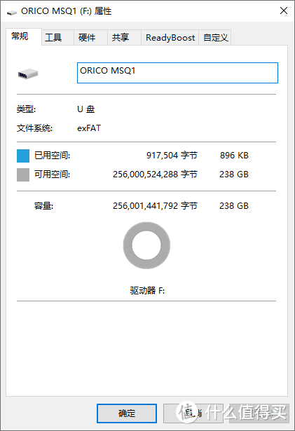 性价比之选：ORICO microSDXC A2 V30 256GB TF存储卡开箱和使用体验