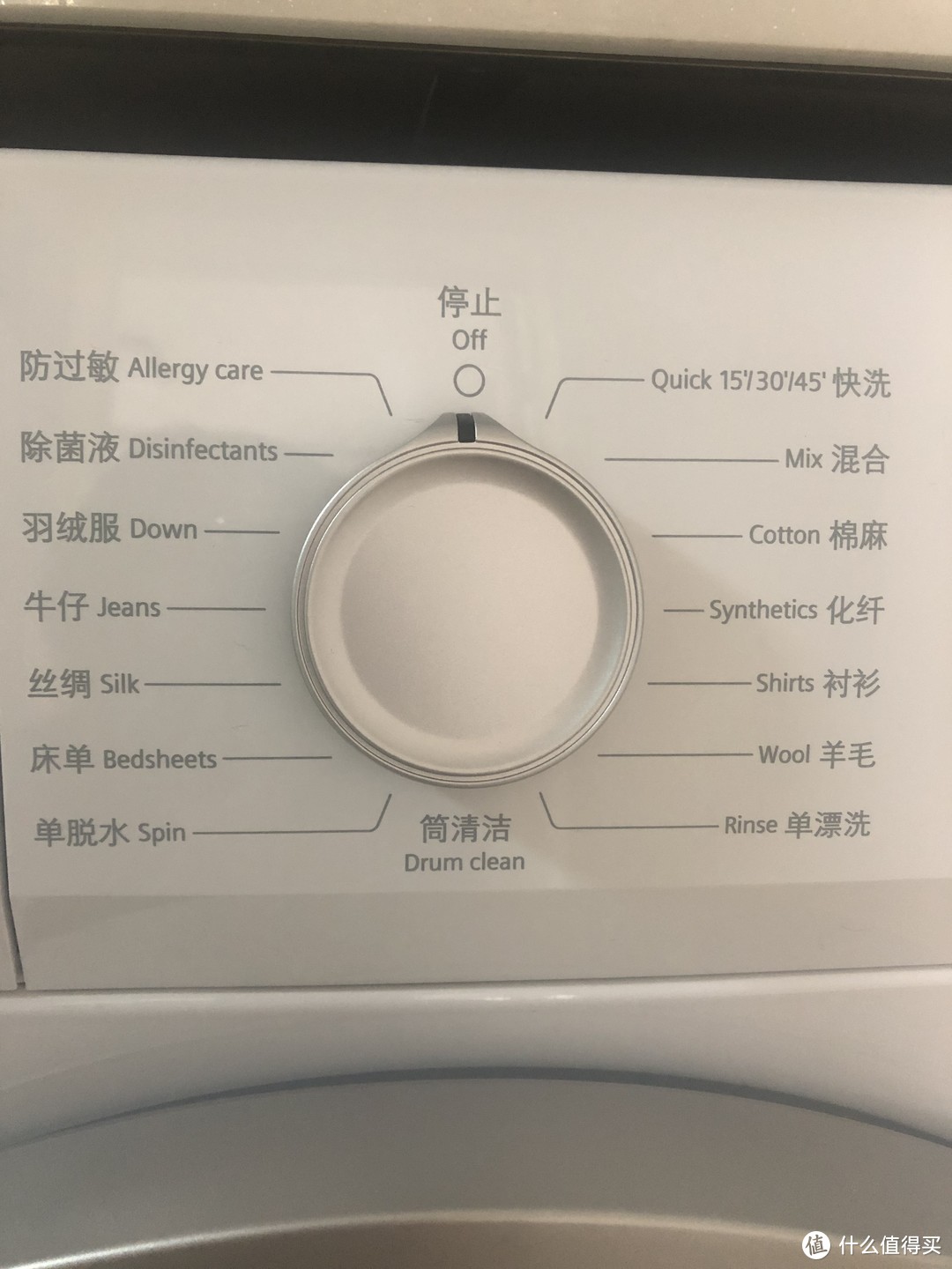8公斤指洗衣机的最大干衣服洗涤重量,即衣物未沾水时的重量