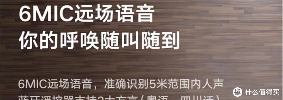 2000多搞定香不香？华为荣耀智慧屏x1高清4K全面屏65寸网络液晶电视评测