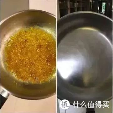 炒锅清洗效果