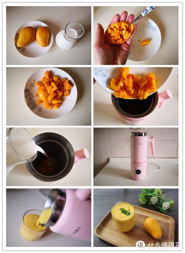教你自己在家做芒果汁，这样做又香又甜，省钱又好喝再也不出去买
