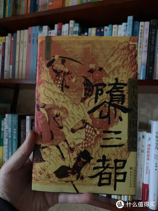 读史思今，一部蒙古灭金围城史，写尽人间悲剧