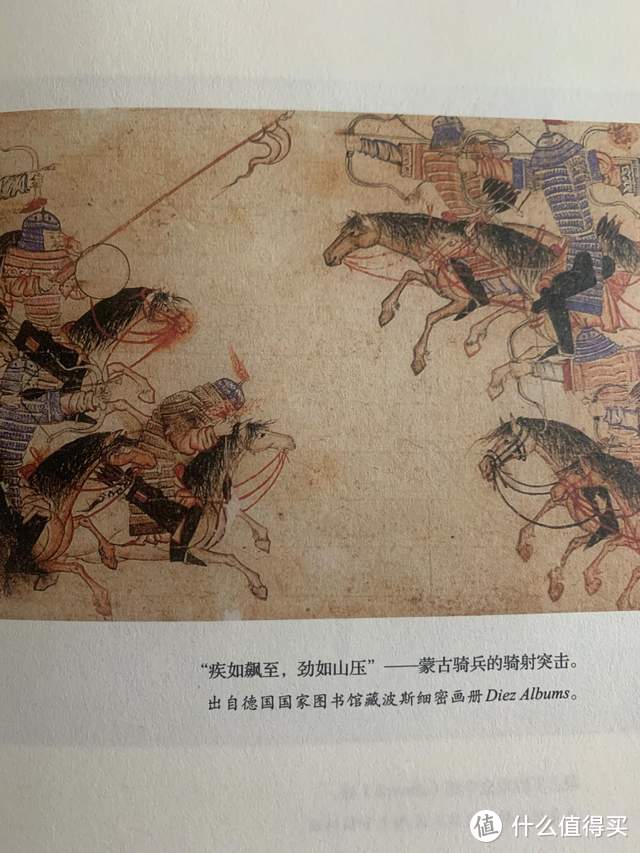 读史思今，一部蒙古灭金围城史，写尽人间悲剧