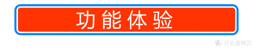 按摩椅究竟是刚需还是鸡肋 爱按摩不可错过