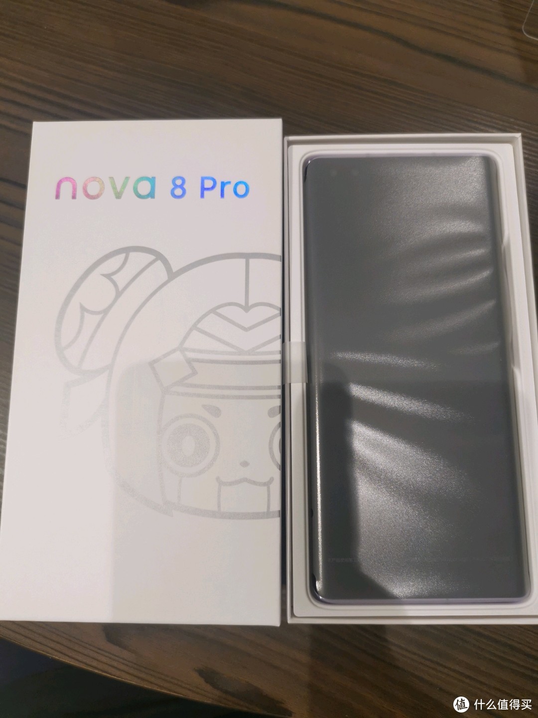 nova8pro手机本机
