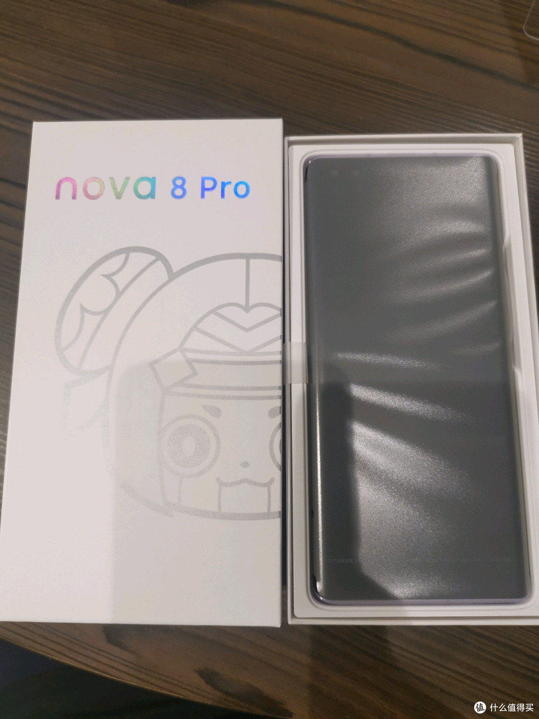 开箱篇一huawei华为nova8pro王者荣耀定制版开箱