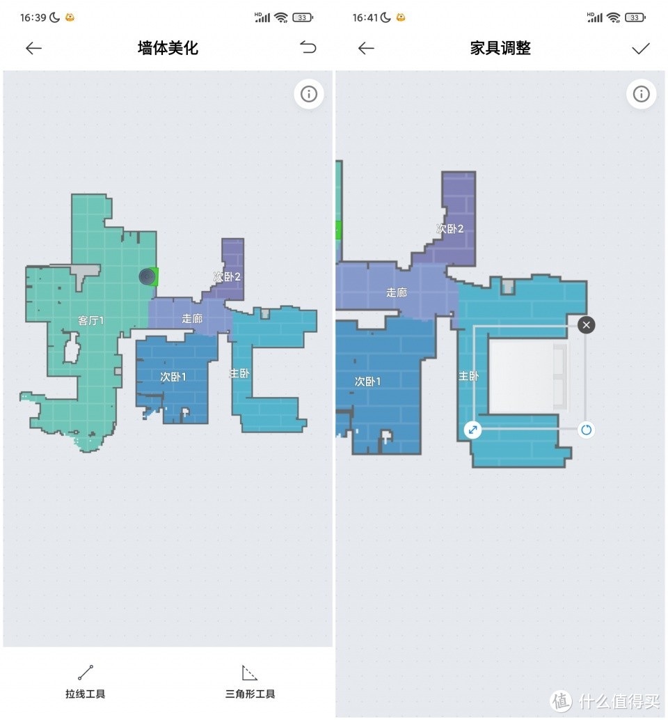 智慧避障，省心省力——米家扫拖机器人Pro深度体验评测