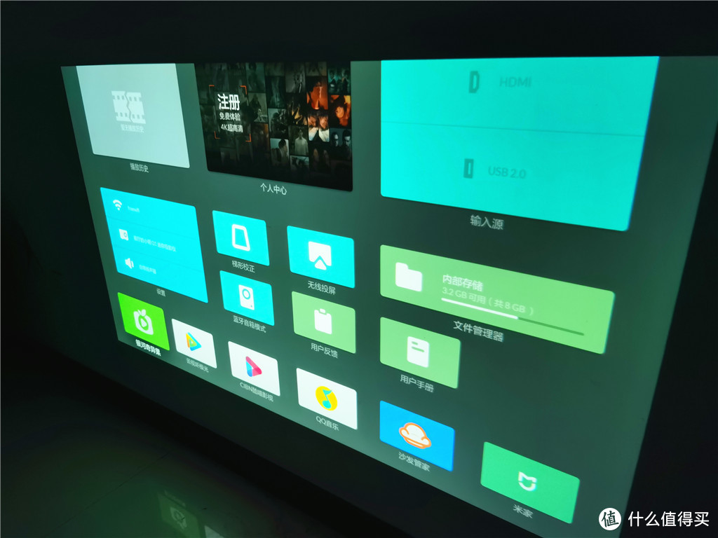 小明Q1迷你投影仪带来大屏体验，感觉倍爽