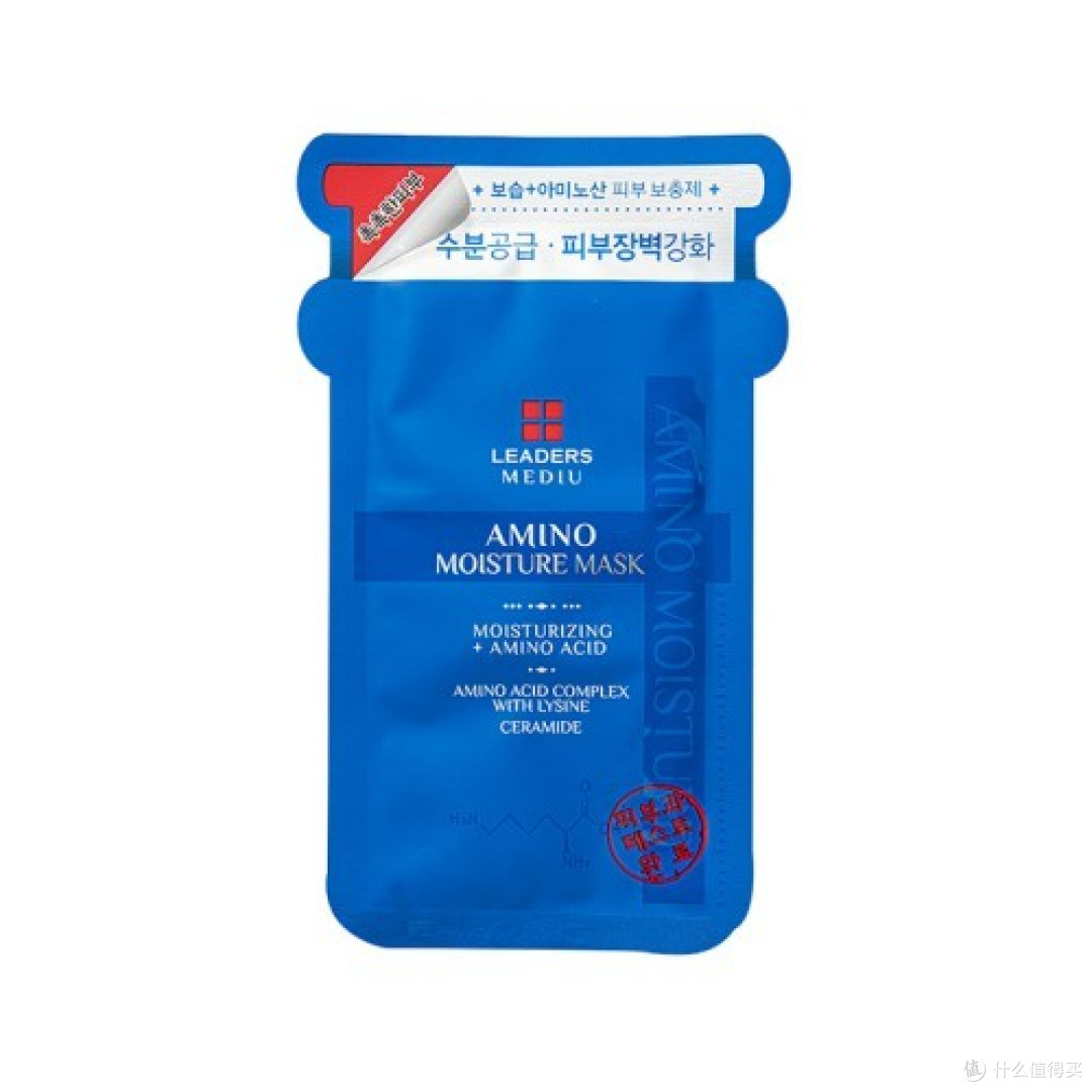 哪一款面膜美白提亮效果好 真正好用的美白补水面膜排行榜10强