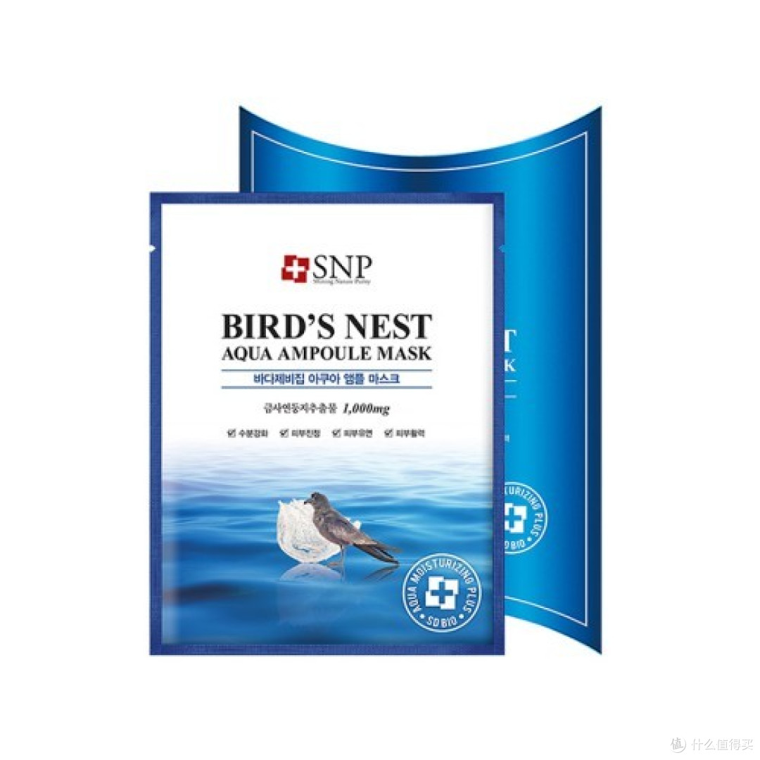 哪一款面膜美白提亮效果好 真正好用的美白补水面膜排行榜10强