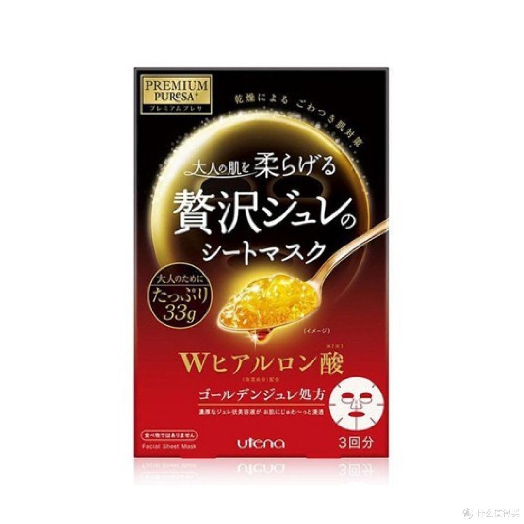 哪一款面膜美白提亮效果好 真正好用的美白补水面膜排行榜10强