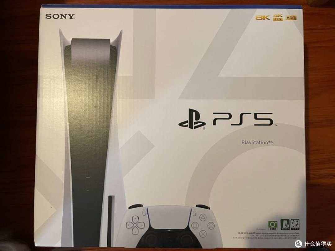 二手港版ps5开箱