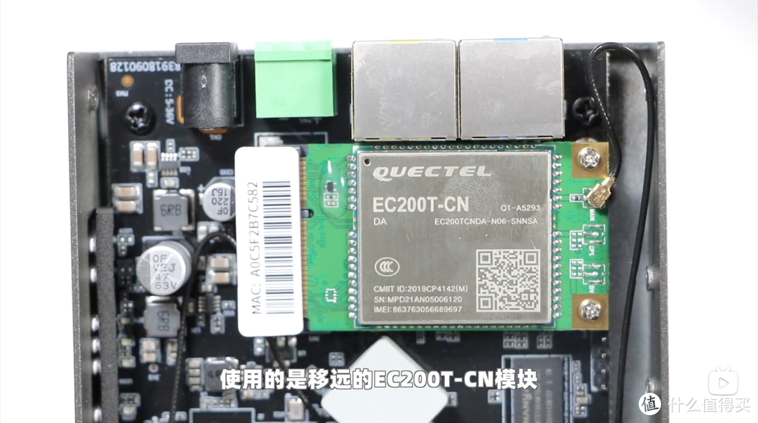 内置PCIE网卡，移远的方案，MT7620A主控方案