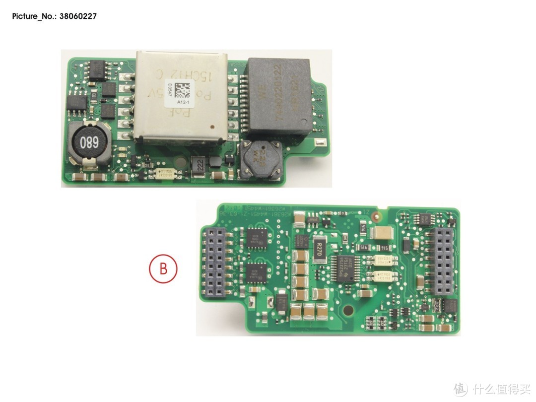 POE ADAPTER