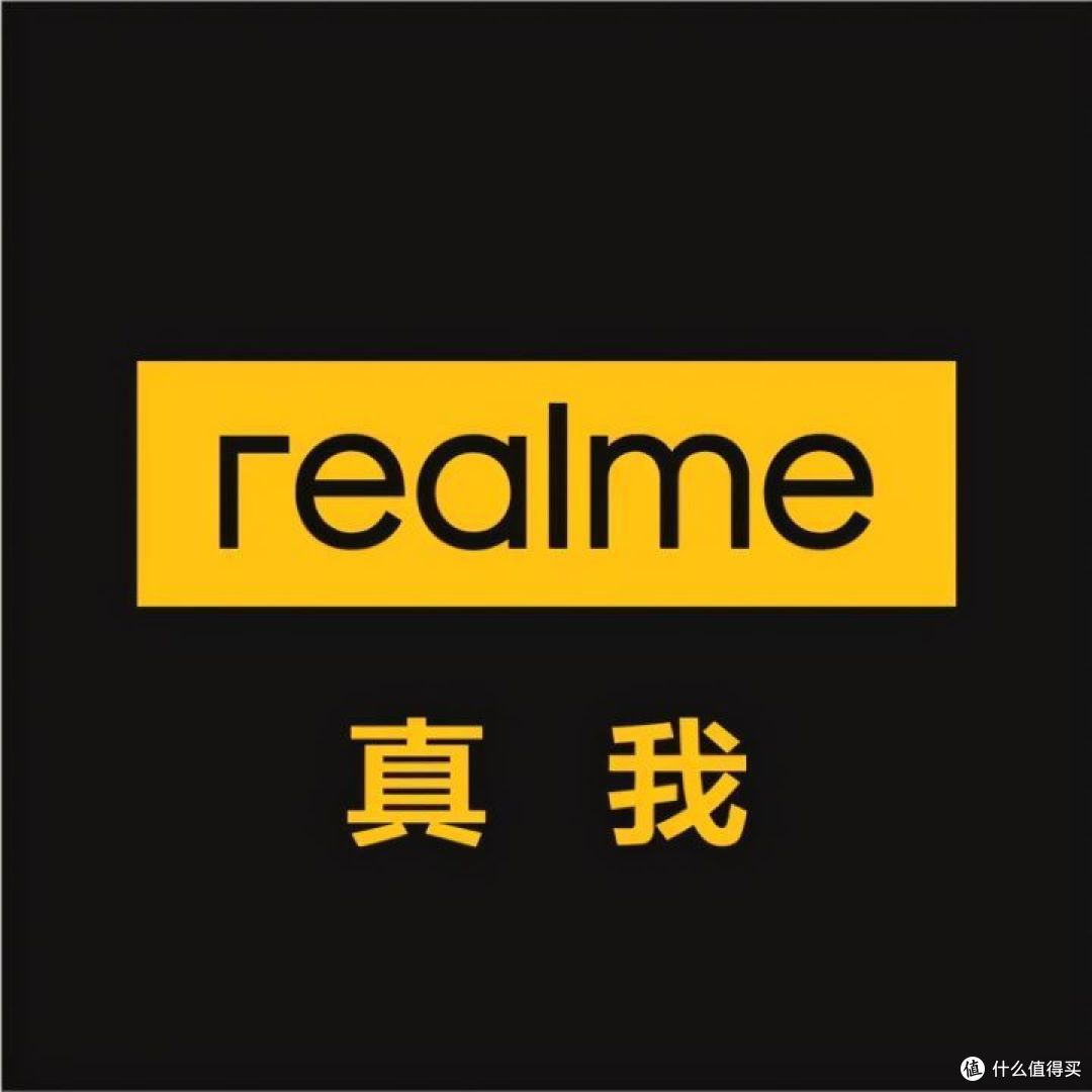 好物分享 篇四十九:realme 真我gt neo 体验:颜值
