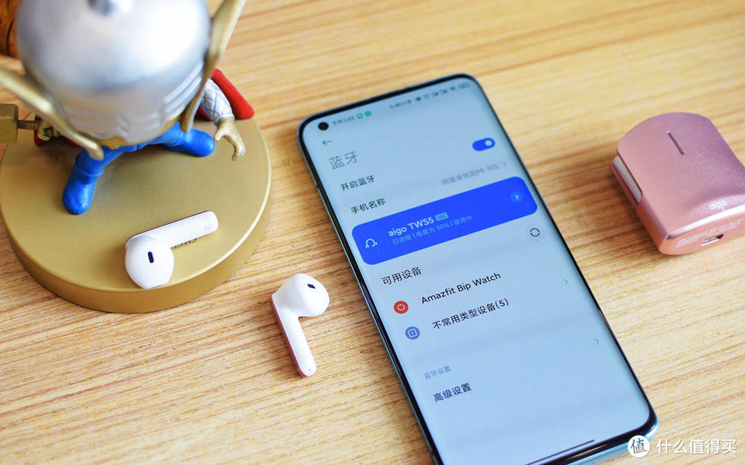 aigo TWS5真无线耳机：舒适时尚，漂亮的不像实力派