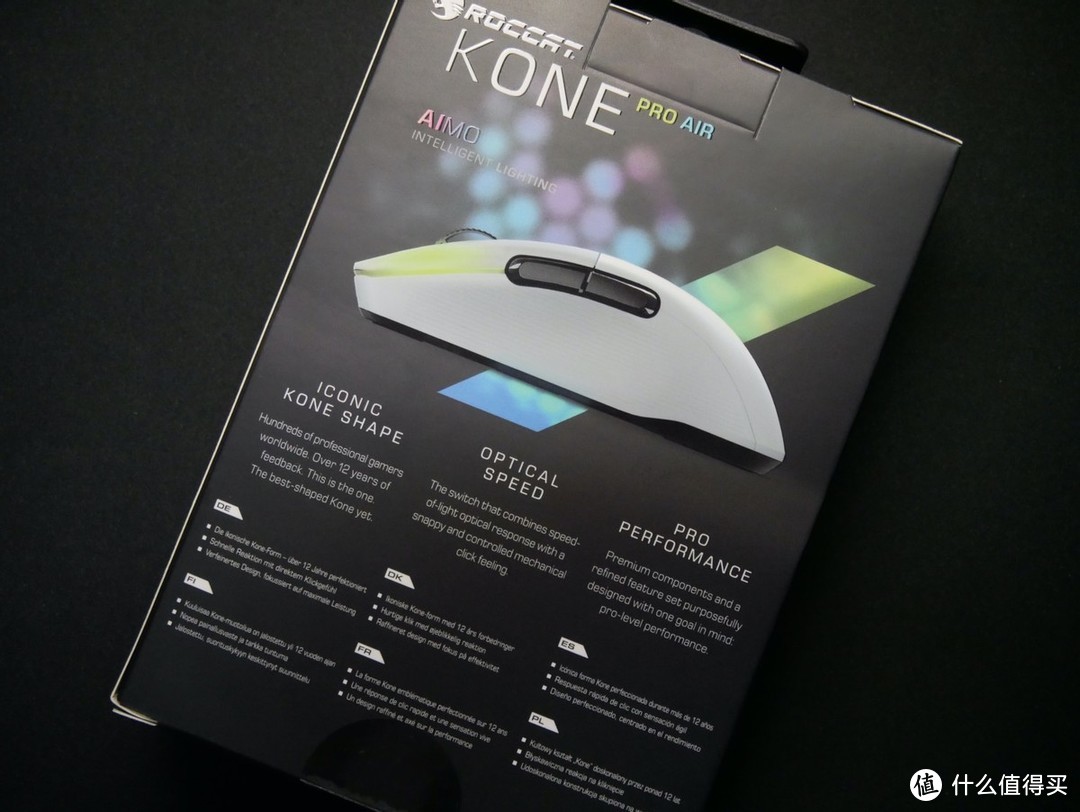 当轻量化遇到了多模无线，冰豹 Kone Pro Air 无线魔幻豹职业版鼠标体验！