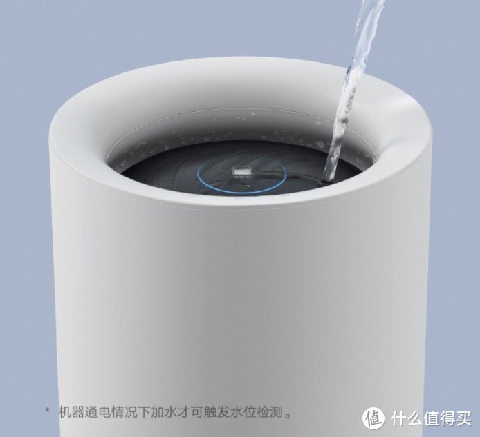 米家纯净式智能加湿器Pro开售：三重抗菌无水雾