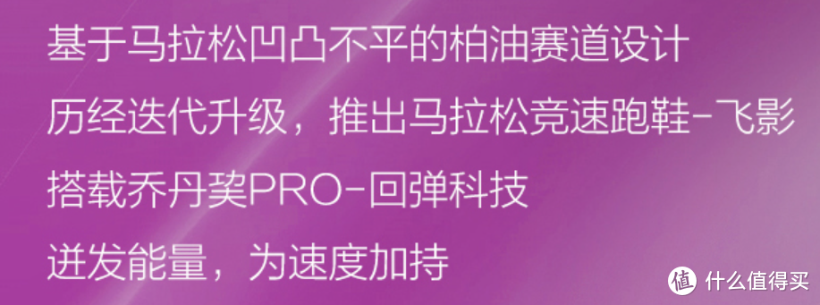 中乔双巭-飞影训练版和风行10个人主观对比体验