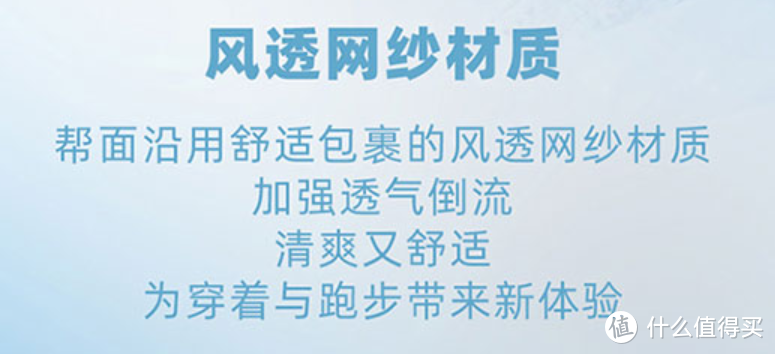 中乔双巭-飞影训练版和风行10个人主观对比体验