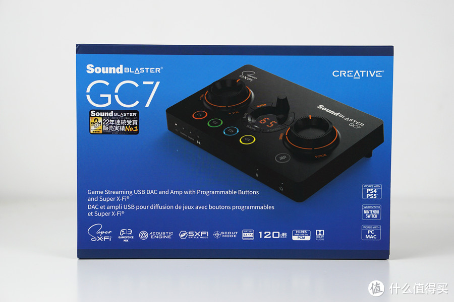 为影音游戏体验画龙点睛：创新Sound Blaster GC7声卡评测