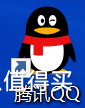 一键导出手机照片和视频、实现电脑和手机文件共享——这款国民软件不花钱就能办到