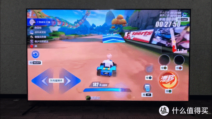 《到站秀》畅玩腾讯START云游戏 体验酷开巨幕电视Max86”新品