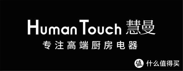 2021年13套洗碗机选购指南，内附5款热门型号推荐！先分析后体验