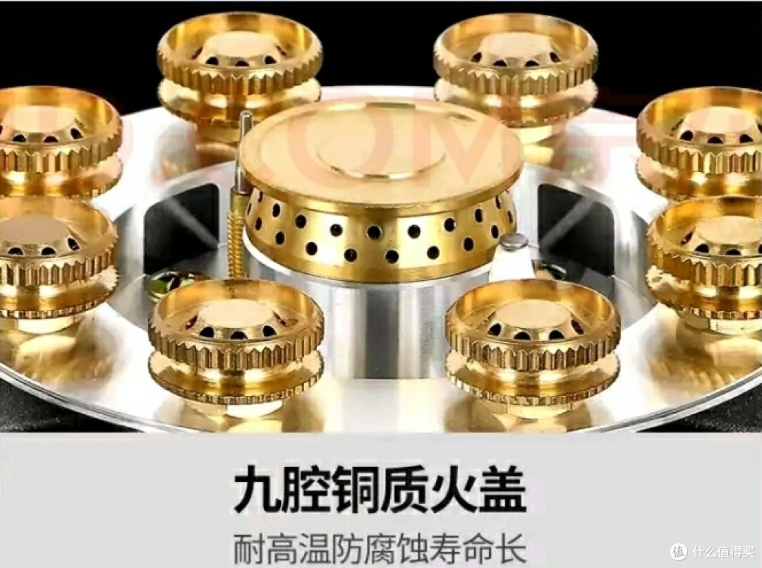 这个是另一款新飞的定时燃气灶图片↑ 那款后来我删掉了，因为没有找到旗舰店 那款是两个炉灶都是这种九腔设计