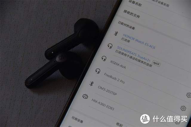 百元档真无线蓝牙耳机，TrueAir2+性价里的首选