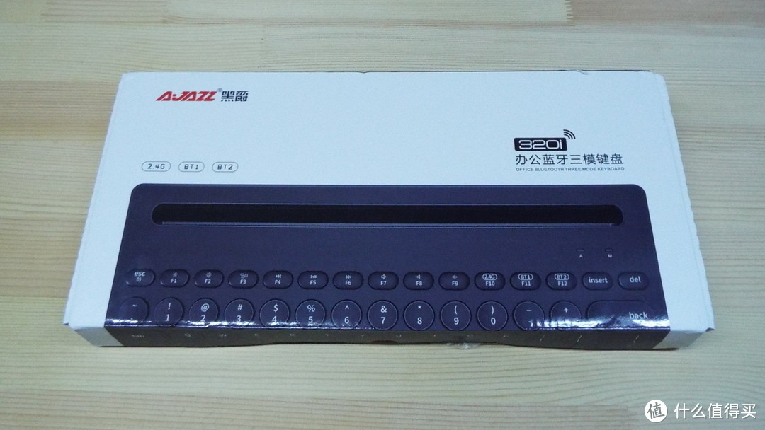 台式电脑日渐衰落，黑爵320i三模键盘却大行其道，原因在这