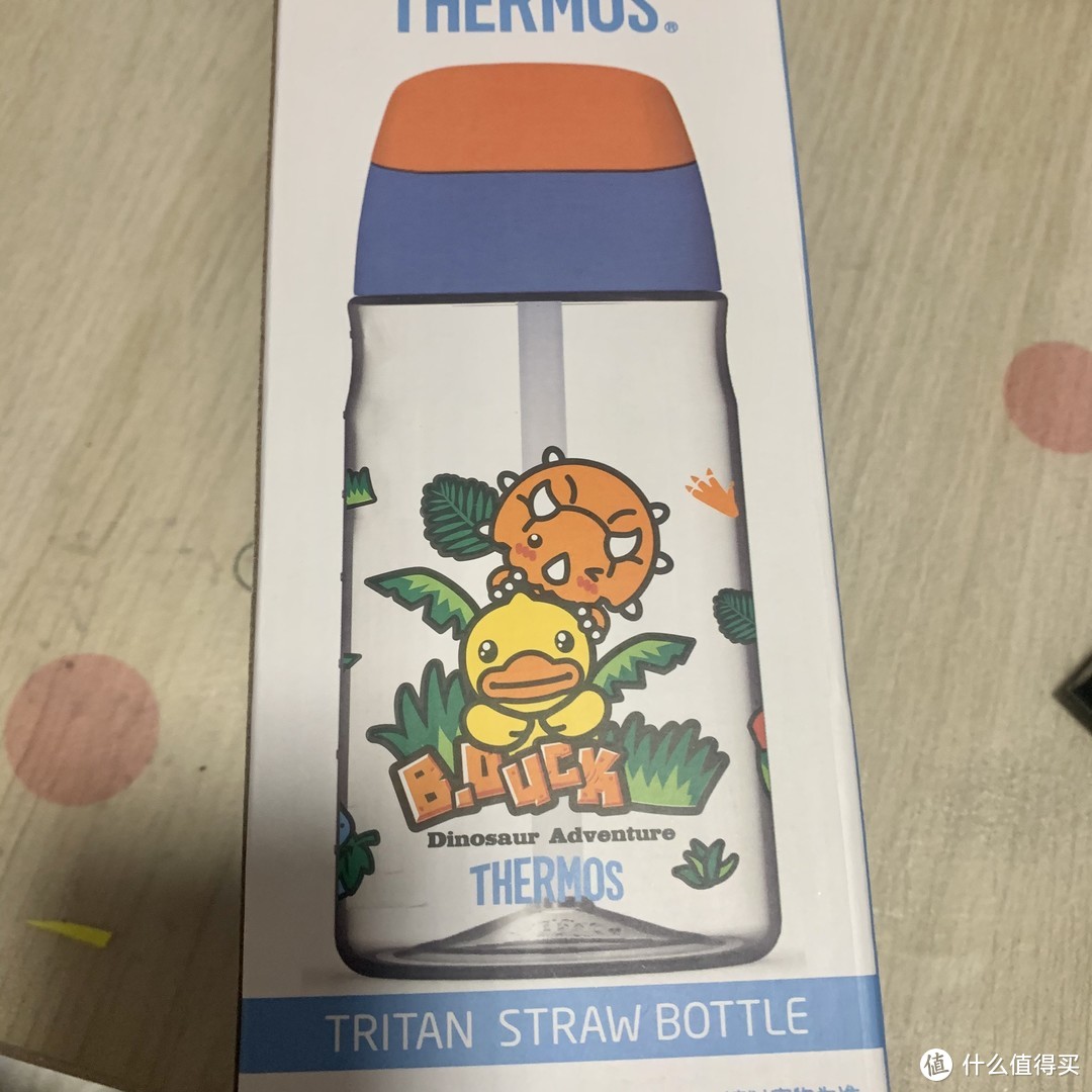 THERMOS 膳魔师 Tritan塑料水杯