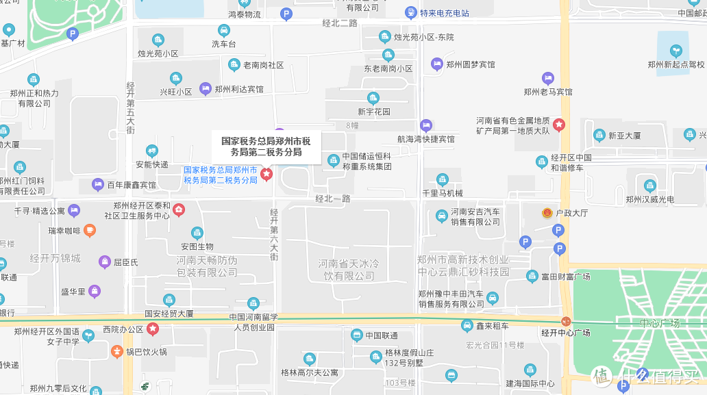 国家税务总局郑州市税务局第二税务分局位置