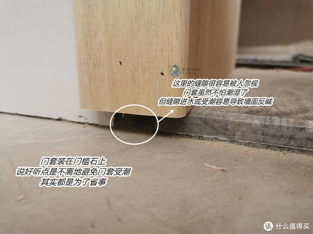 如果不缺这点钱，建议做好这8个装修决定，不是矫情，真的很实用