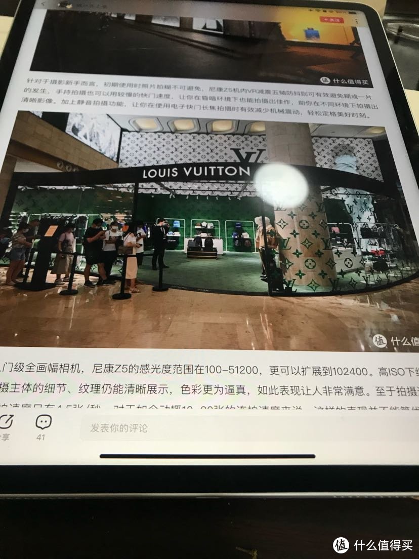 2021 iPad pro 12.9 选购建议