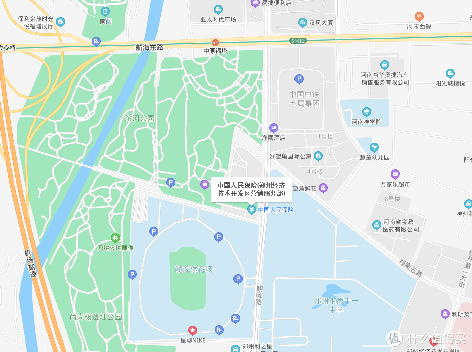 中国人保营业点，旁边就是川崎店，有时间的可以去川崎店转转