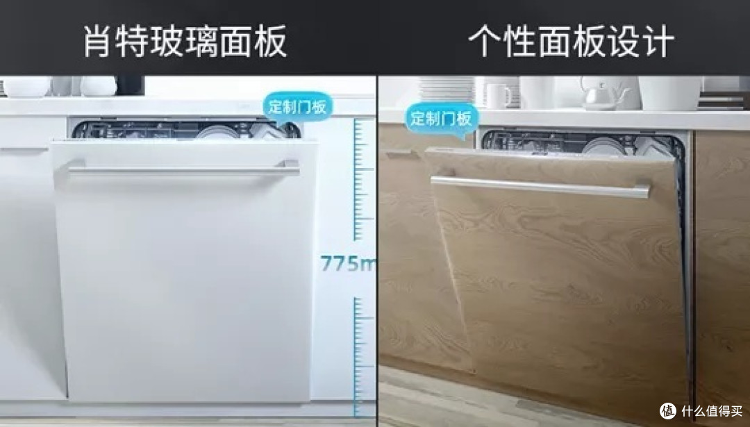 攻略:13套12套哪个划算?西门子洗碗机哪款好?636 235 436啥区别?大洗碗靠谱的多钱?