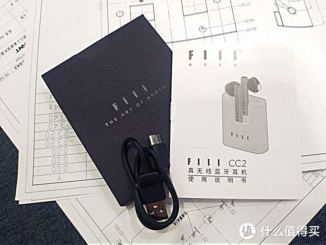 独具颜值，独有韵味：FIIL CC2真无线蓝牙耳机体验