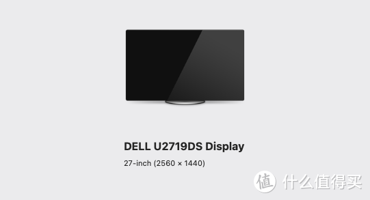 DELL U2719DS 显示器