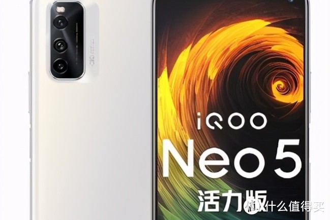 新LCD旗舰vivo iQOO Neo5 活力版 VS 小米K30S至尊纪念版，详细对比